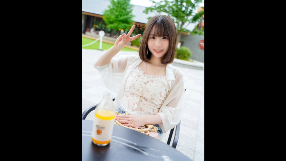 FC2PPV 4101292 [Limited] A Gli…
