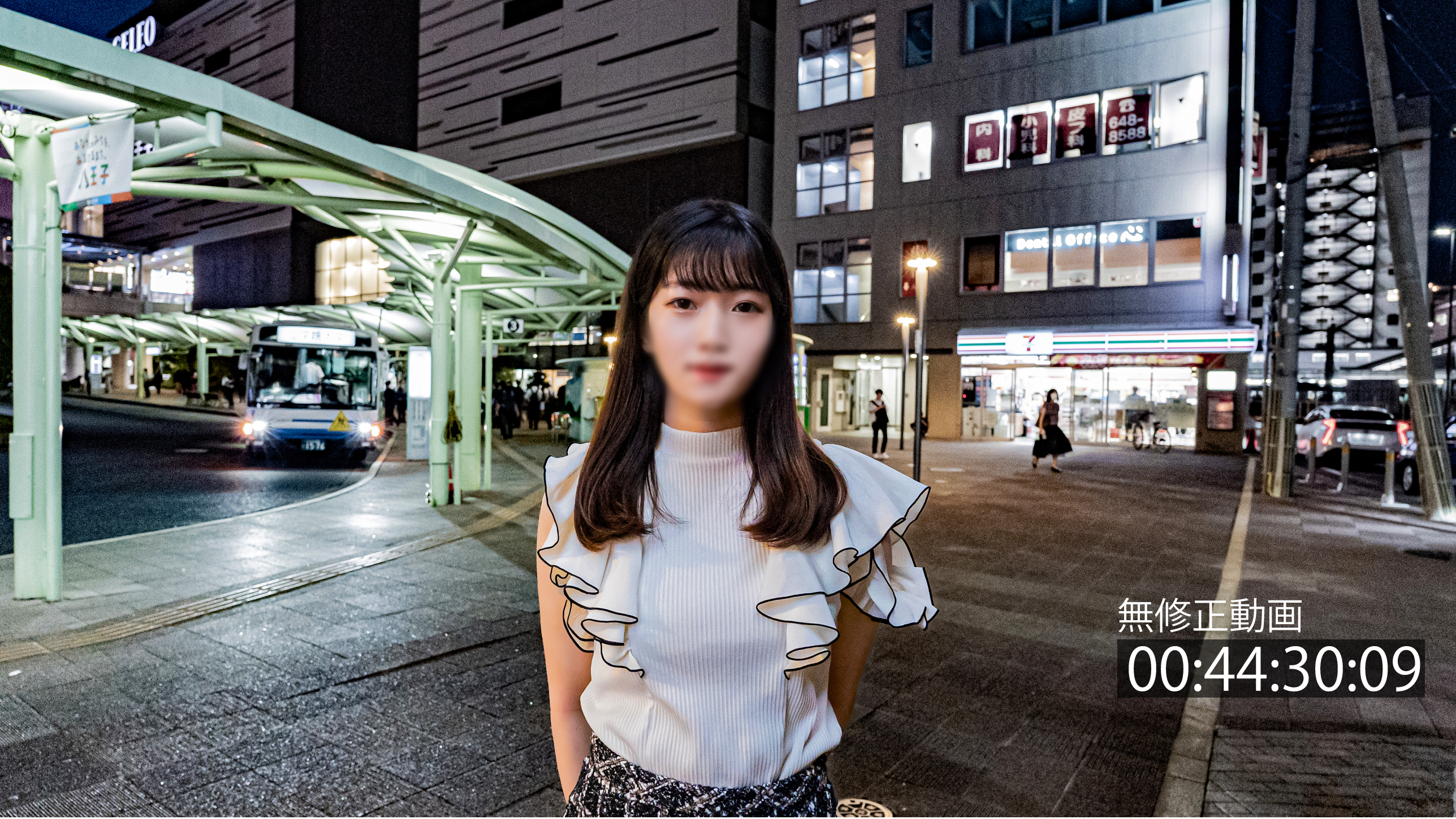 FC2PPV 4118706 [・Fair-Skinned]…