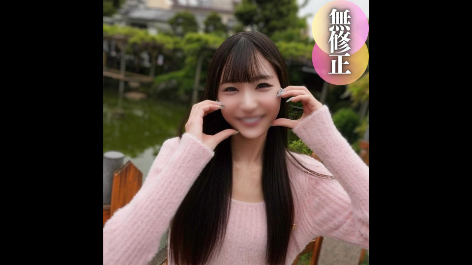 FC2PPV-4439834 An energetic 19…