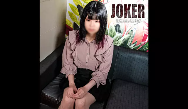 FC2PPV-4475986 Still no eroticism ※Uncensored, raw creampie.