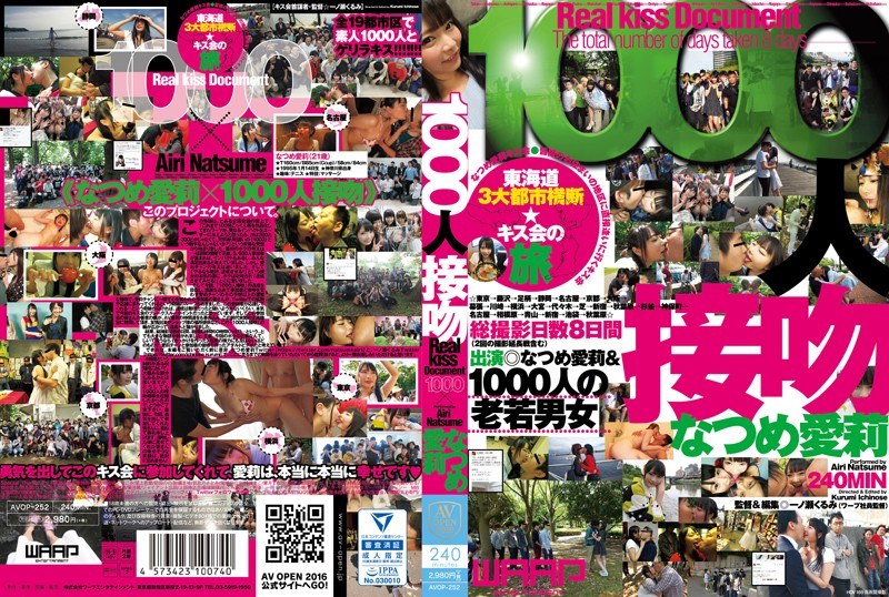 AVOP-252 1000 People Kiss Nats…