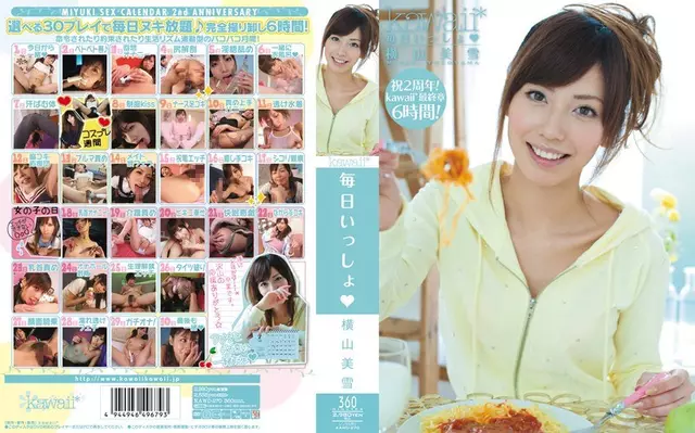 KAWD-270 Miyuki Yokoyama Together Every Day