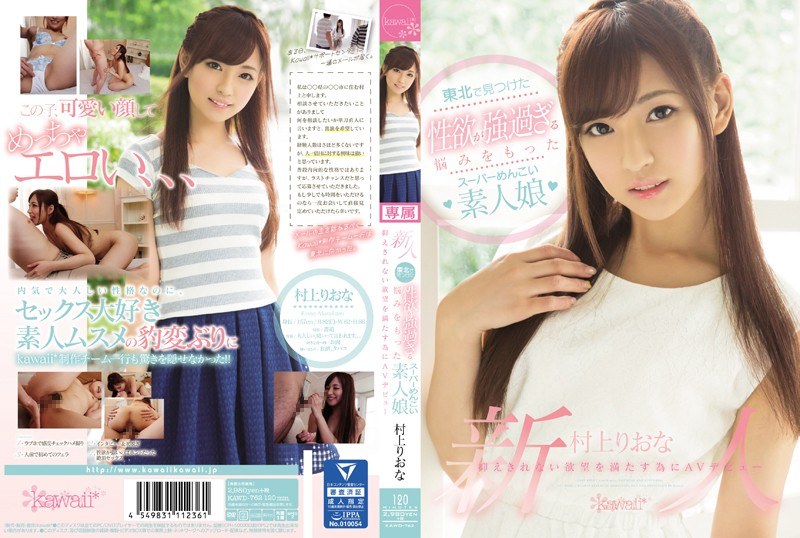 KAWD-762 In Order To Meet The …