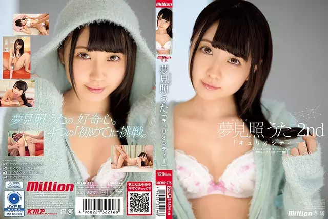 MKMP-275 Yume Tomi Uta 2nd "Curiosity"