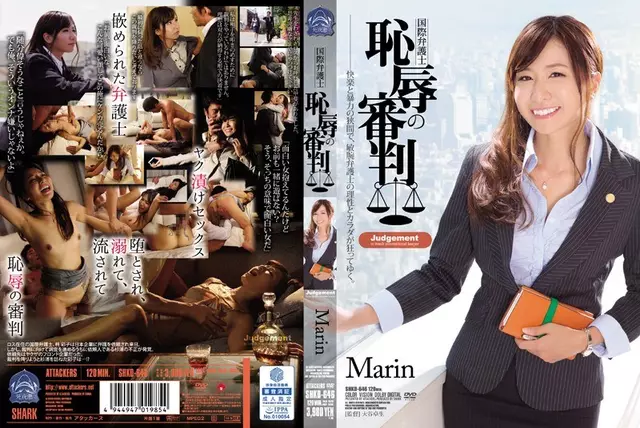 SHKD-646 Referee Of International Lawyers Shame Marin