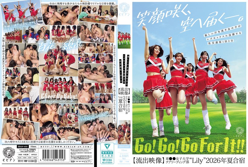 BBAN-605 Beautiful, Sweating G…