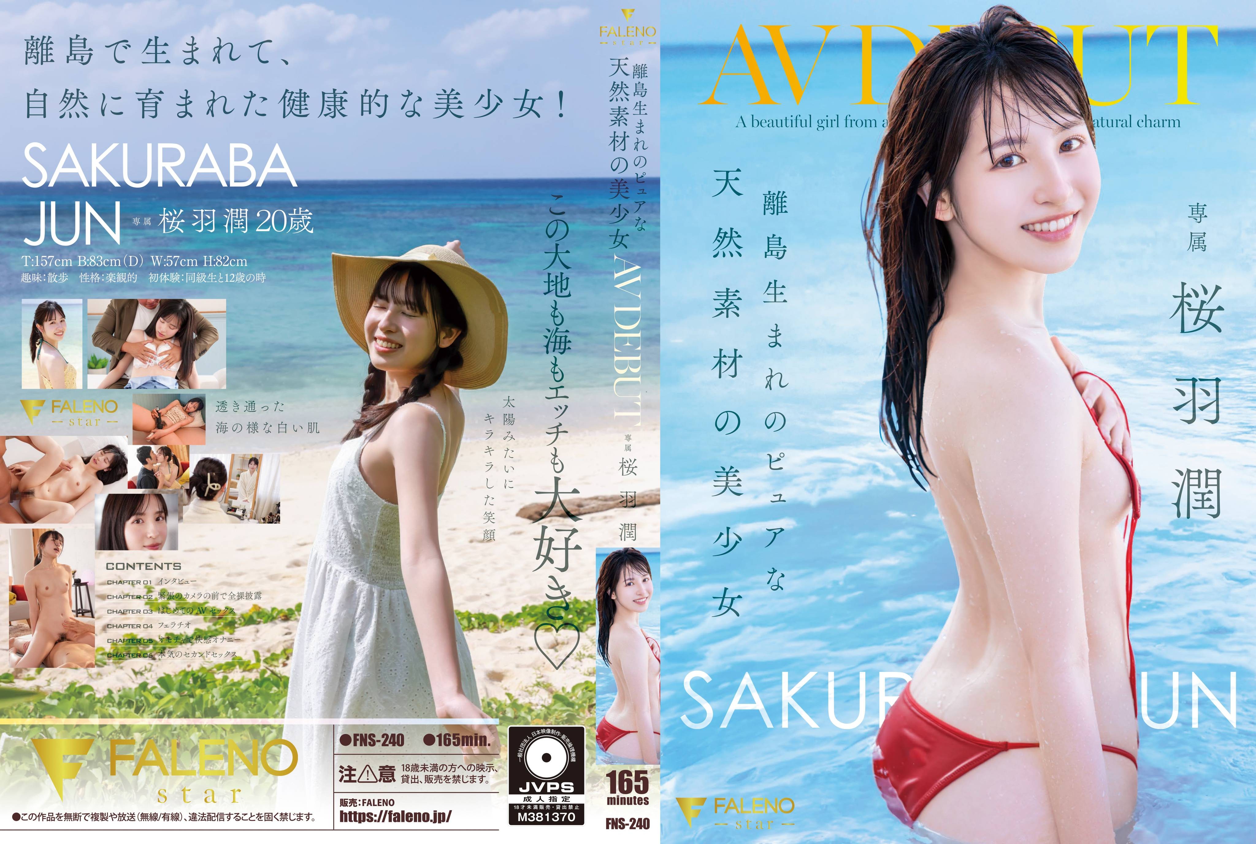 FNS-240 Pure, natural beauty b…